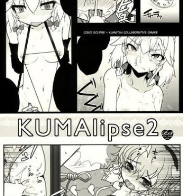 3some KUMAlipse2- Touhou project hentai Clothed Sex
