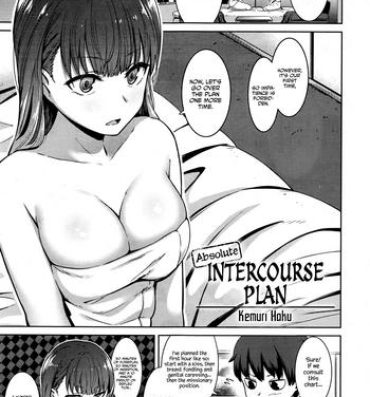 Old Young Zettai Seikou Keikaku | Absolute Intercourse Plan Pay