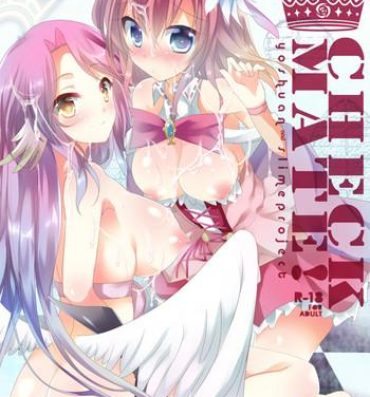 Ducha CHECKMATE!- No game no life hentai Gay Blondhair