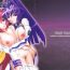 Pregnant (CR33) [Ashitakara Gannbaru (Yameta Takashi)] ZIG-ZIG3 -the only alternative- (MUV-LUV)- Muv luv hentai Muv luv alternative total eclipse hentai Casero