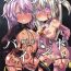 Dick Double Bind- Fate kaleid liner prisma illya hentai Socks