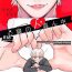 Blacks Heart no Domannaka- Jujutsu kaisen hentai French