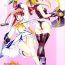 Girlongirl lyrical Festival! the MOVIE- Mahou shoujo lyrical nanoha hentai Twink