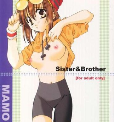 Gros Seins Mamoru: Sister & Brother- Sister princess hentai Big Booty