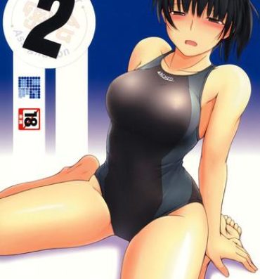 Pussy Fingering Mikkai 2 – Secret Assignation 2- Amagami hentai Infiel