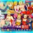 Gayclips Newhalf Shoufu Matsuri! Shiriana Kaijou Battle Royal- Original hentai Gay Clinic