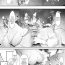 Uncensored [Nigiri Usagi] Shinrei Spot ni Ittara Yabbai no ga Tsuita node Nekosogi Suidashite Morau Zoku [Kouhen] | Uprooting evil spirits at a shrine / Part3 [English]- Original hentai Erotic