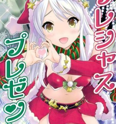 Husband Precious Present- The idolmaster hentai Caiu Na Net