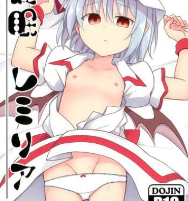 Masturbates Saimin Remilia- Touhou project hentai Ejaculation