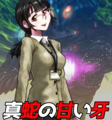 Cocksucking Shinja no Amai Kiba ~Gakugei Inho Ritsuko 23-sai- Original hentai Sapphic