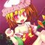 Daring Tentacle Play- Touhou project hentai Star