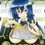 Mother fuck X-BOX 360- Medaka box hentai Amateur Sex Tapes