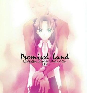 Amatures Gone Wild Promised land- Fate hollow ataraxia hentai Mms