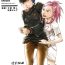 Punk Meikyuu Kumikyoku Anemari Seven | Suite of Labyrinth- Eureka 7 hentai Indonesia