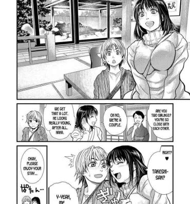 Hot Sluts Boku to Itoko no Onee-san to | Together With My Older Cousin Ch. 3 Nudist