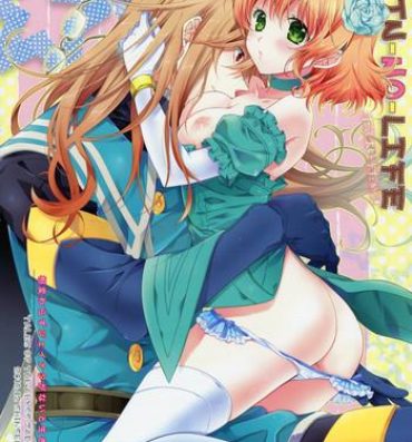 Dykes (C79) [Shinsen Gokuraku (Shuragyoku Mami)] NO-JN-NO-LIFE Datte Daisuki dakara! (Tales of the Abyss)- Tales of the abyss hentai Perfect Butt