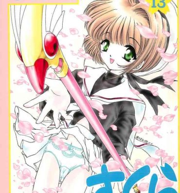 Gay Reality Card Captured Sakura- Cardcaptor sakura hentai Pokemon | pocket monsters hentai Real Amateur Porn