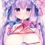 Internal Ecchi na Patchouli wa Osuki desu ka?- Touhou project hentai Usa