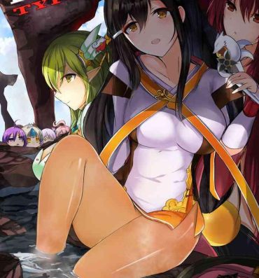 Pussy Eating ELSWORD:TYPE-S- Elsword hentai Mamada