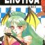 Fuck My Pussy Erotica Vol. 3- King of fighters hentai Samurai spirits hentai Tenchi muyo hentai Asstomouth