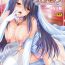 Cdmx Harem Wedding The Sweet Honeymoon Ch. 1-3 Spreadeagle