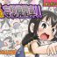 Dirty Hentai Mousou Kikansha- Mitsudomoe hentai Tranny Sex