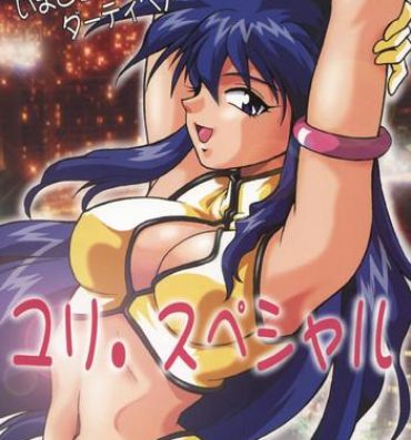 Spreadeagle Imasara Dirty Pair Yuri Special- Dirty pair hentai Masseuse