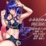 Naked Sex Immakon no Mie III- Original hentai Speculum