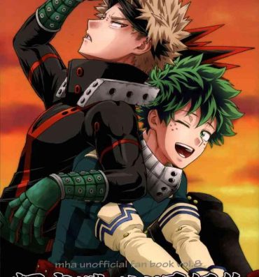 Fishnets Kitei KatsuDeku Sairokushuu- My hero academia | boku no hero academia hentai Africa