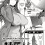 Missionary Porn [Kuronomiki] Takamine-ke no Ichirinsou ~gypsophila~ | The Anemone of the Takamine House ~gypsophila~ (COMIC ExE 27) [English] [obsoletezero] [Digital] Topless