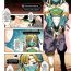 Milf Cougar Link no Ruby Kasegi- The legend of zelda hentai Tranny Sex