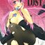 Linda LOST- Mirai nikki hentai Massive