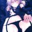 Sucking Dick Marked-girls Vol.13- Fate grand order hentai Sexo