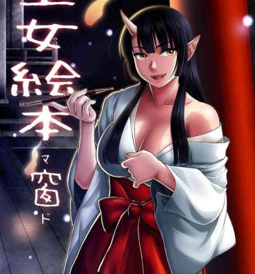 Indonesian Miko Ehon Mado- Original hentai White