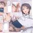 Chubby Moshimo Onanie no Kaigo o Shite Kureru Nurse-san ga Itara…?- Original hentai Camporn