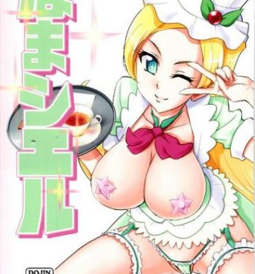 Sex Pussy Nama Ciel- Kirakira precure a la mode hentai Cum Shot