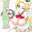 Sex Pussy Nama Ciel- Kirakira precure a la mode hentai Cum Shot