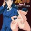 Shesafreak Nanase Shoujo no Jikenbo Case 2- Kindaichi shounen no jikenbo hentai Cavalgando