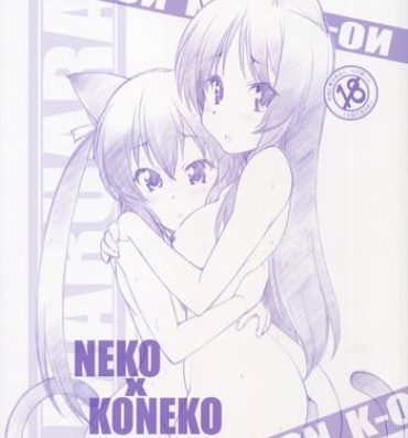 Hardsex NEKO x KONEKO- K on hentai Jock