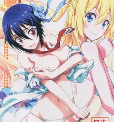 Gaydudes Nisenisekoi 4- Nisekoi hentai Bathroom