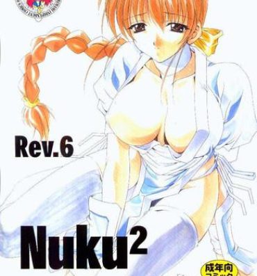 Hot Whores Nuku2 Rev.6 Spycam