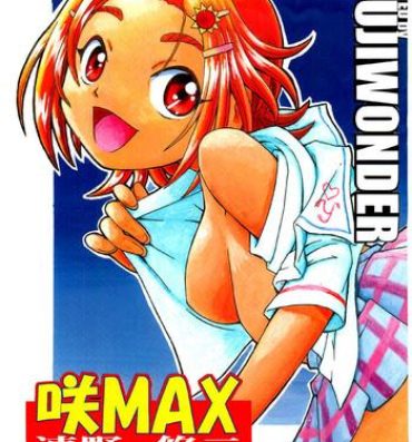 Man Saki MAX- Pretty cure hentai Pretty cure splash star hentai Amateur Sex