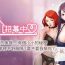 Transexual 【周二连载】室友招募中（作者：Serious） 第1~12话 Femboy