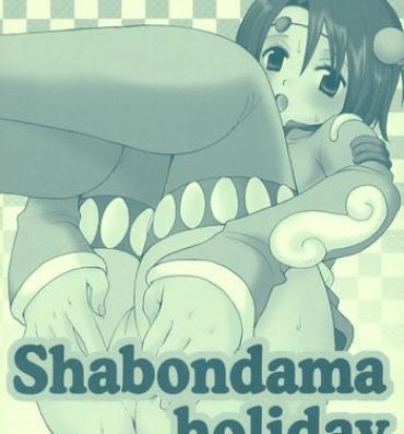 Amazing Shabondama holiday- Tales of legendia hentai Strip