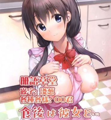 Shemale Shokugo wa Kanojo to…- Original hentai Hot Chicks Fucking