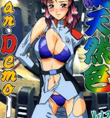 Hardcore Gay Soutennenshoku Nan Demo-R Vol. 2- Gundam seed hentai Highschool