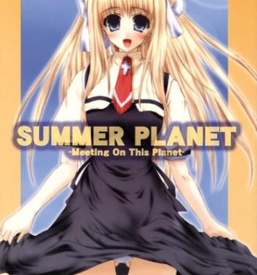 Sex Massage SUMMER PLANET- Air hentai Dad