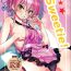 Euro Porn Sweetie!- The idolmaster hentai Namorada