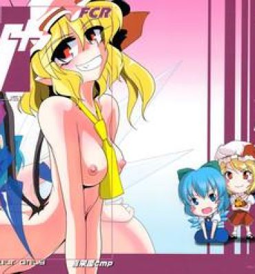 Mexicano TOHO N+ FCR- Touhou project hentai Real Amateur Porn