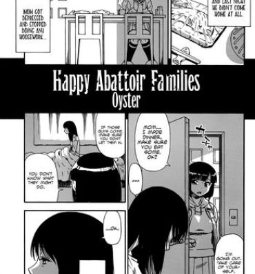 Gapes Gaping Asshole Tojou no Danran | Happy Abattoir Families Ch. 4 Spy